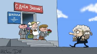 Прикрепленное изображение: image (6).jpg